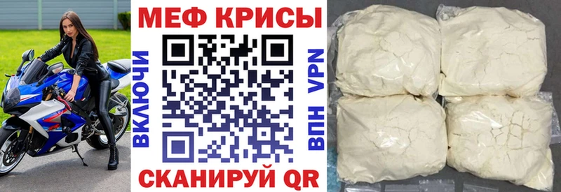 Виды наркотиков купить Котельники Кокаин ОМГ ОМГ онион Конопля