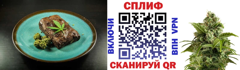 дарк нет как зайти  Котельники  Еда ТГК марихуана  где продают наркотики 