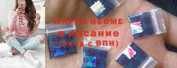 apvp Аркадак