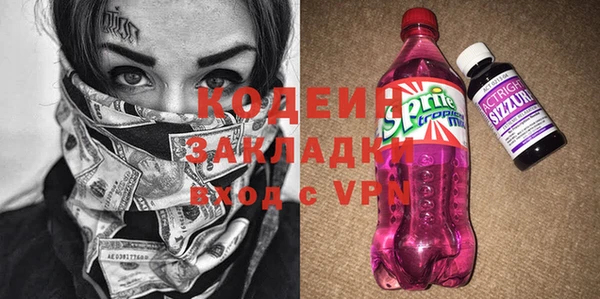 ешки Балахна