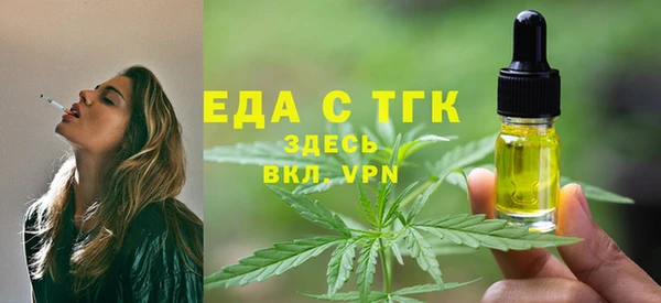 apvp Аркадак