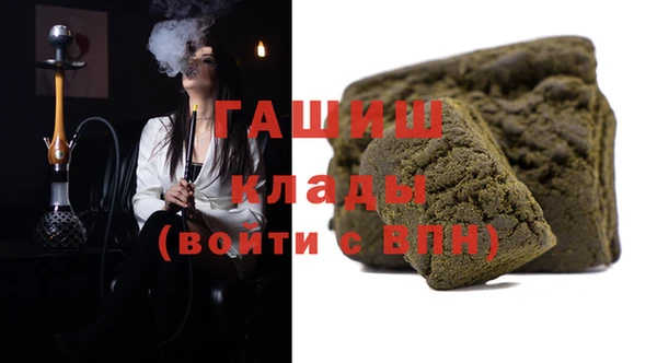 apvp Аркадак