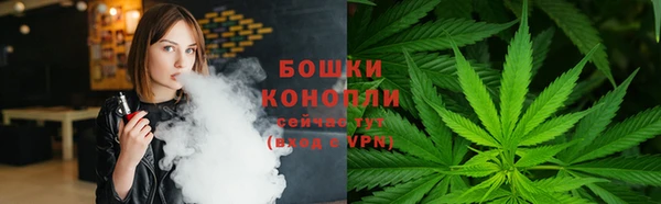 марки lsd Арсеньев