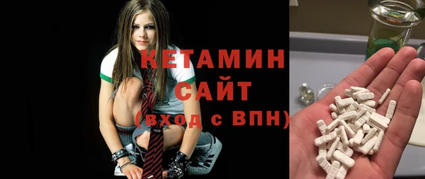 apvp Аркадак