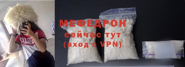 apvp Аркадак