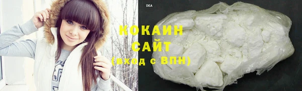 apvp Аркадак