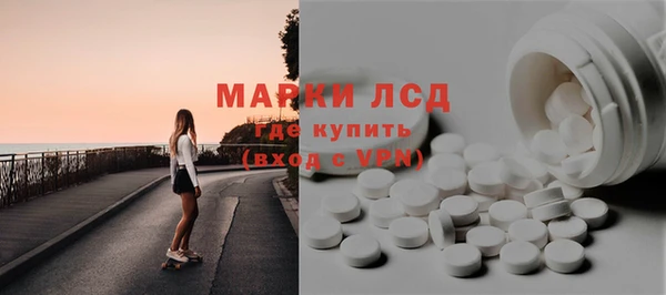 ешки Балахна