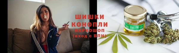 MDMA Баксан