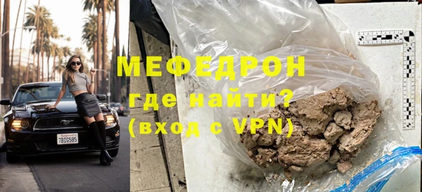 mix Зуевка