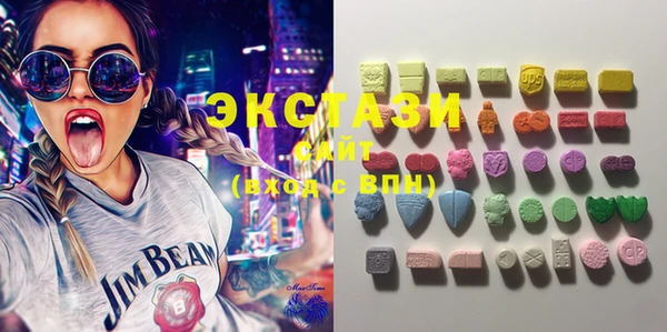 MDMA Баксан