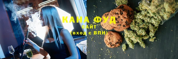 амф Армянск
