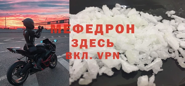 марки lsd Арсеньев