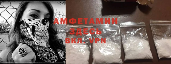 СК Ивантеевка
