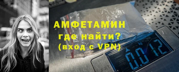 трава Ивангород