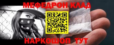 гашиш Конаково