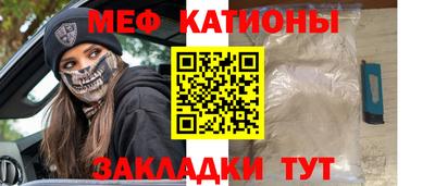 МДПВ Краснодар