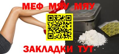 COCAINE Коммунар
