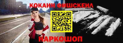 гашиш Конаково