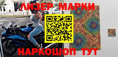 гашиш Конаково