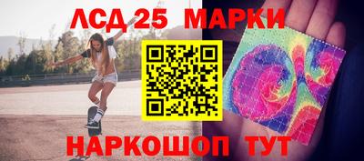 MDMA Premium VHQ Комсомольск-на-Амуре