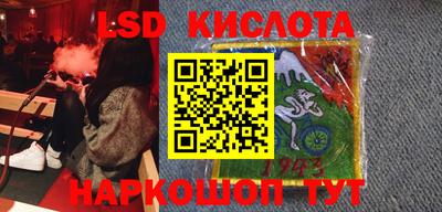 MDMA Premium VHQ Комсомольск-на-Амуре