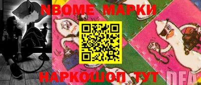 MDMA Premium VHQ Комсомольск-на-Амуре