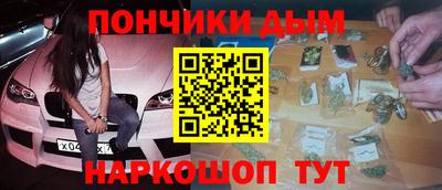 МДПВ Краснодар