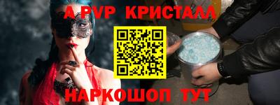 МДПВ Краснодар