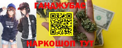 COCAINE Коммунар