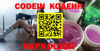 гашиш Конаково