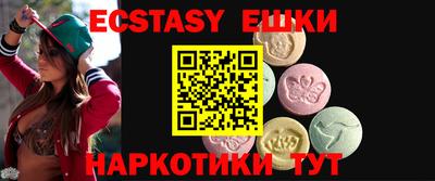 COCAINE Коммунар