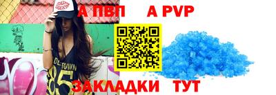 MDMA Premium VHQ Комсомольск-на-Амуре