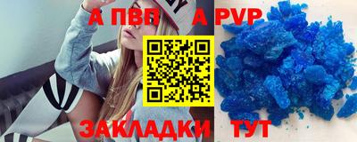 COCAINE Коммунар