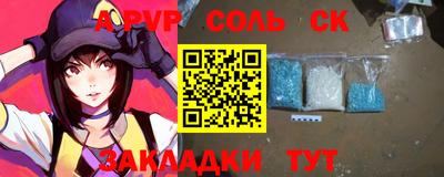COCAINE Коммунар