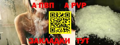 MDMA Premium VHQ Комсомольск-на-Амуре