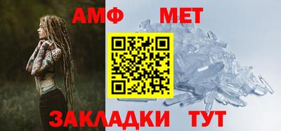 MDMA Premium VHQ Комсомольск-на-Амуре