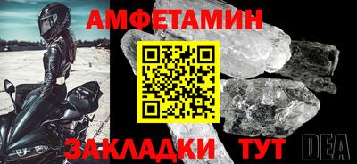 MDMA Premium VHQ Комсомольск-на-Амуре
