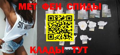гашишное масло Краснознаменск