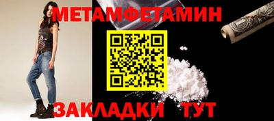 MDMA Premium VHQ Комсомольск-на-Амуре