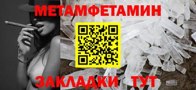 гашиш Конаково