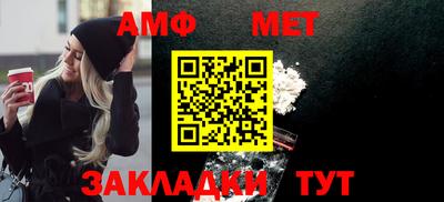 MDMA Premium VHQ Комсомольск-на-Амуре