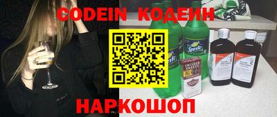 MDMA Premium VHQ Комсомольск-на-Амуре