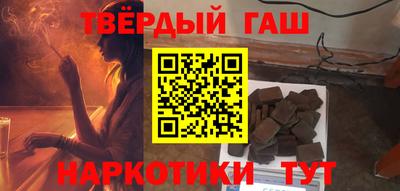 мефедрон VHQ Краснокаменск