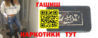 MDMA Premium VHQ Комсомольск-на-Амуре