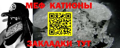 гашиш Конаково