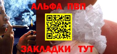 COCAINE Коммунар