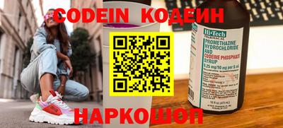 гашиш Конаково