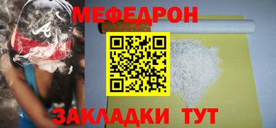 МДПВ Краснодар
