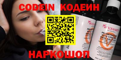 МДПВ Краснодар