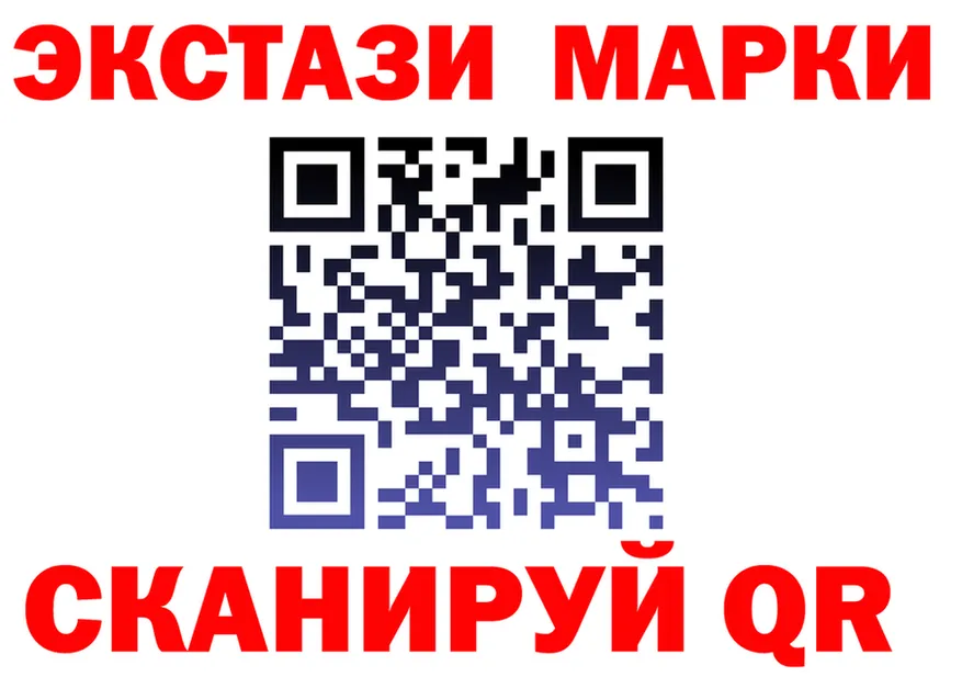 Наркошоп это формула Котельники